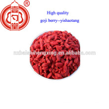 Dried sweet goji berry dried fructus lycii